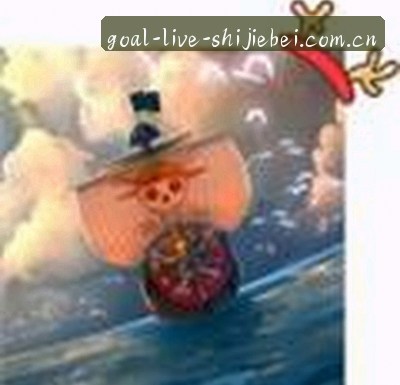 陈浩